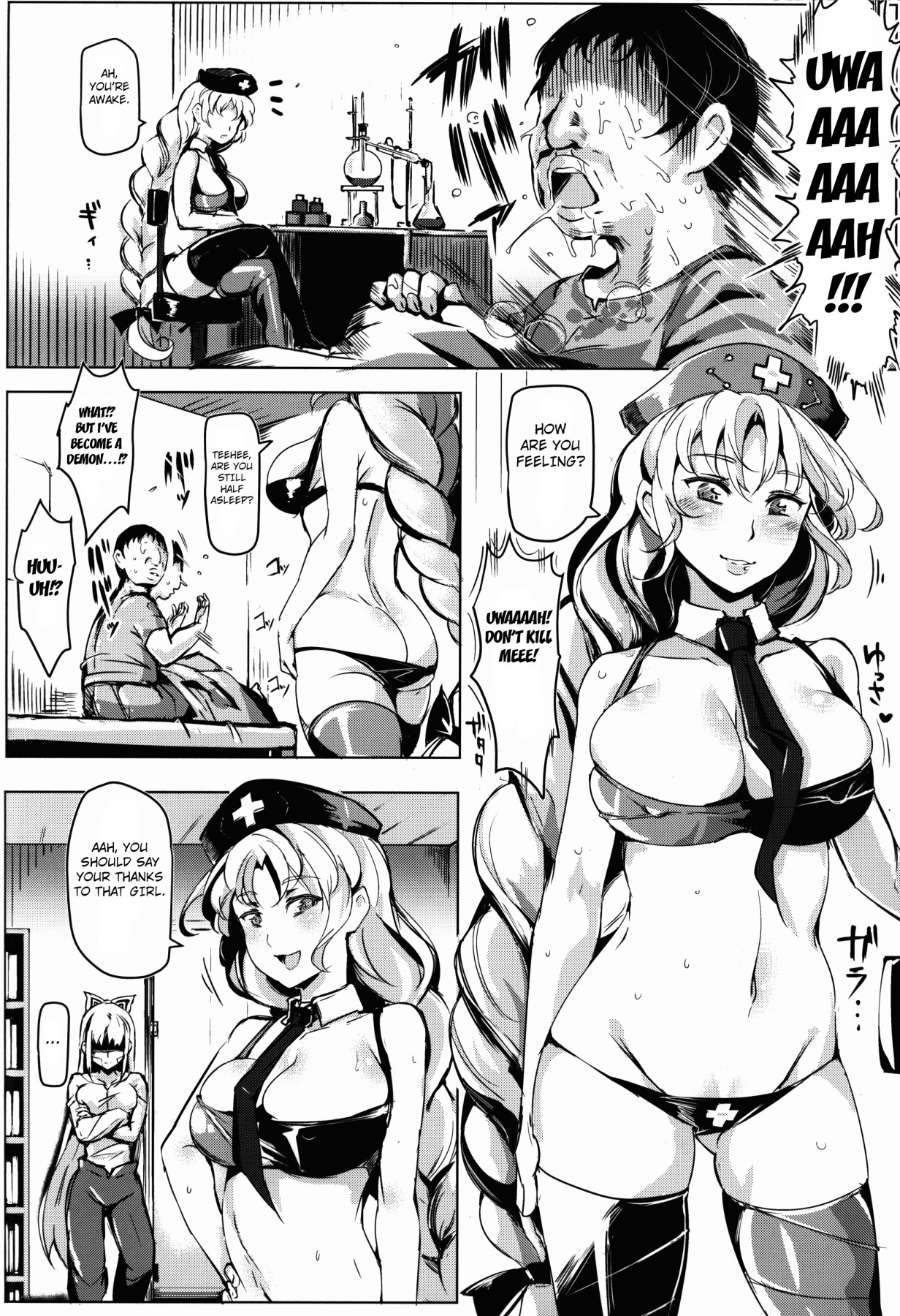 Hentai Manga Comic-Greetings!! Gensokyo's Unrestricted Sexual Service 3 Days 2 Nights Trip - Yayoi-Read-27